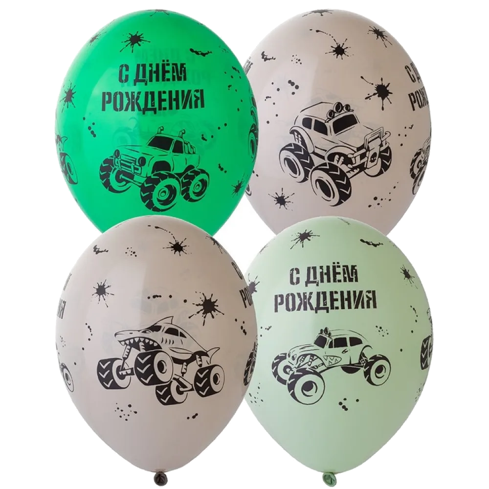 Шар: Шар (14"/36 см) СДР С Днем Рождения Монстр Трак, 1 шт. Belbal (Бельгия)