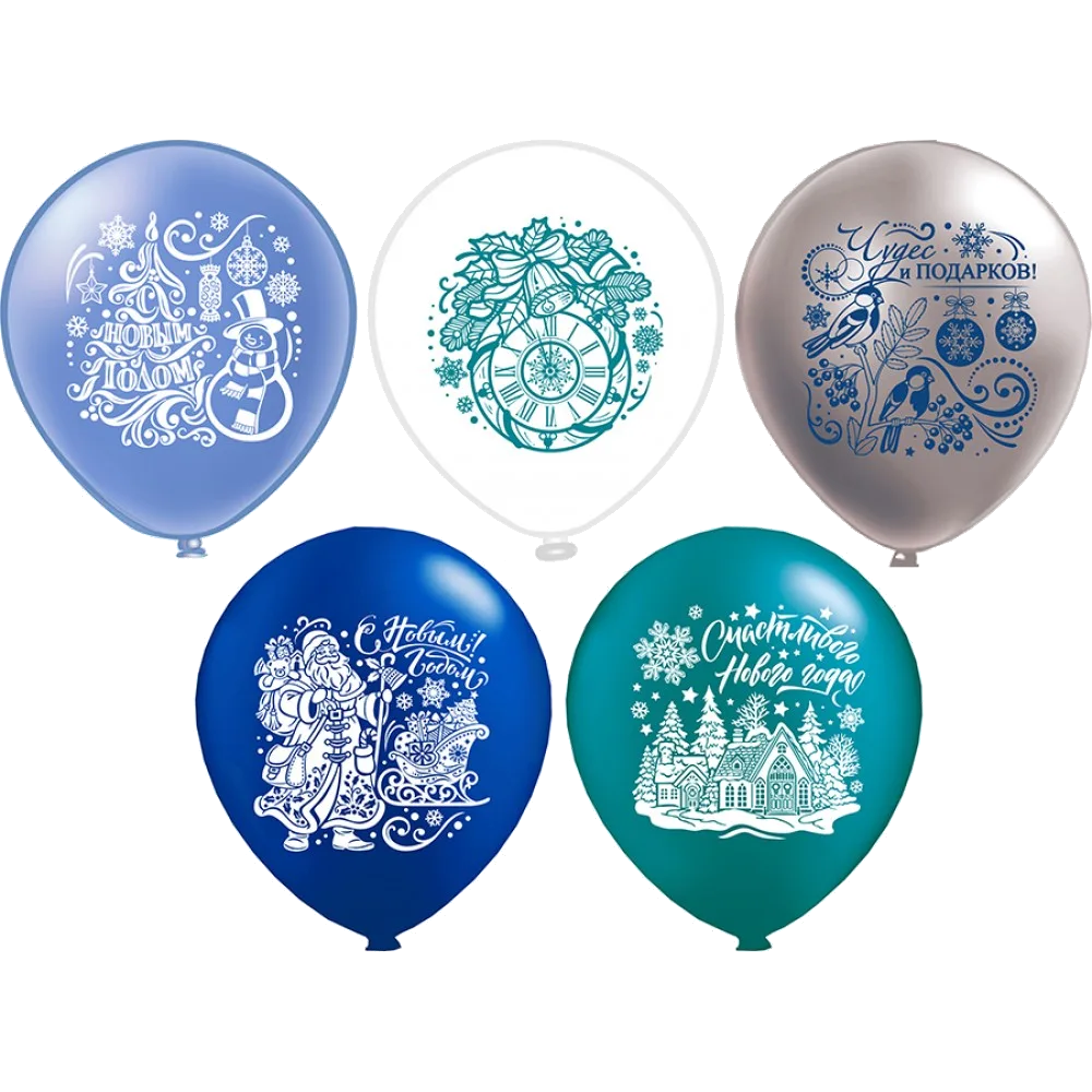 Шар: Шар (12''/30 см) Праздник НГ Дед Мороз, 1 шт. BK (Тайланд)