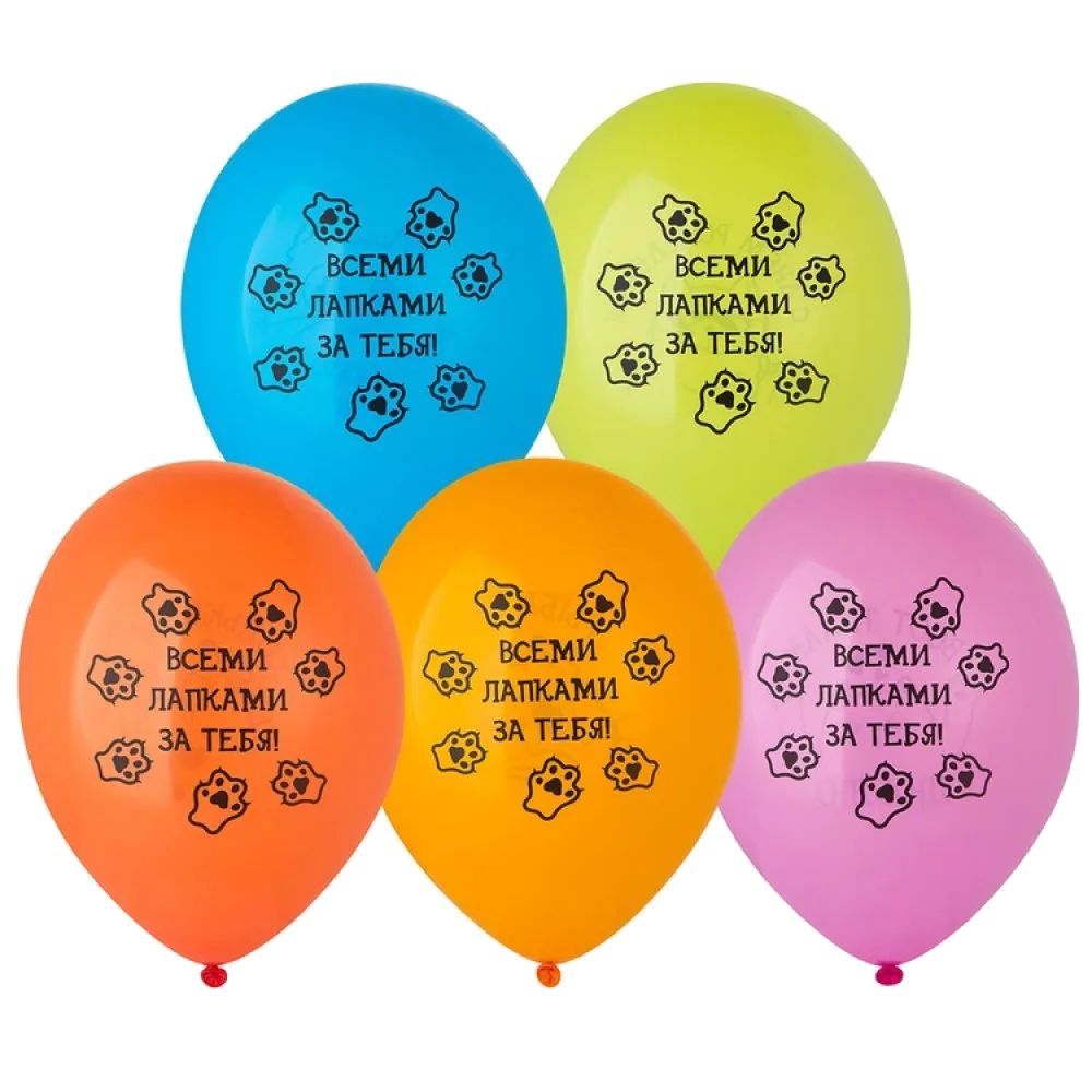 Шар: Шар (14"/36 см) СДР С Днем Рождения Котики, 1 шт. Belbal (Бельгия)