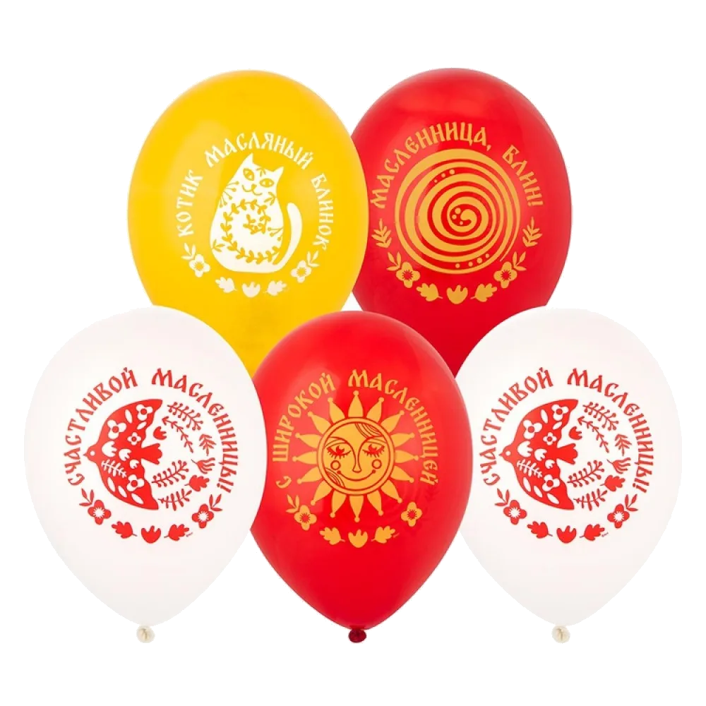 Шар: Шар (14"/36 см) Широкая Масленица