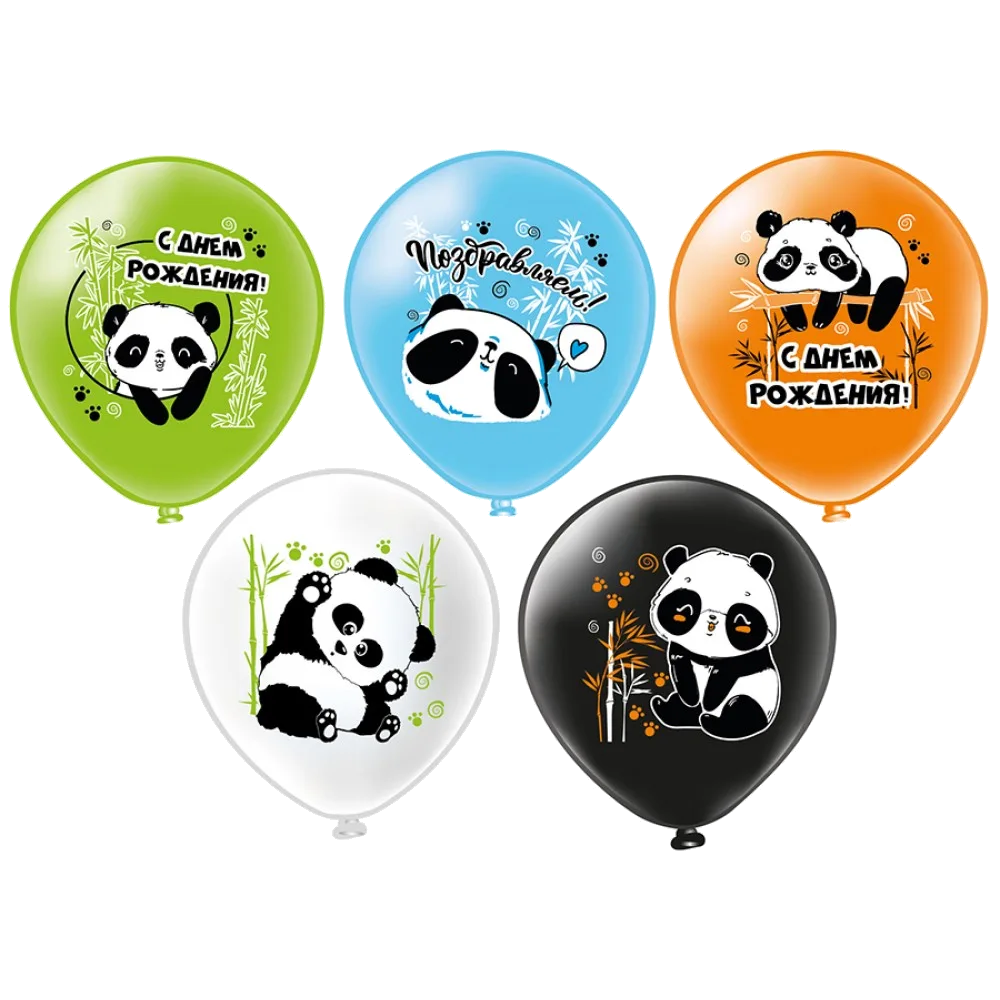 Шар: Шар (12''/30 см) СДР День рождения! Панды 5 дизайнов