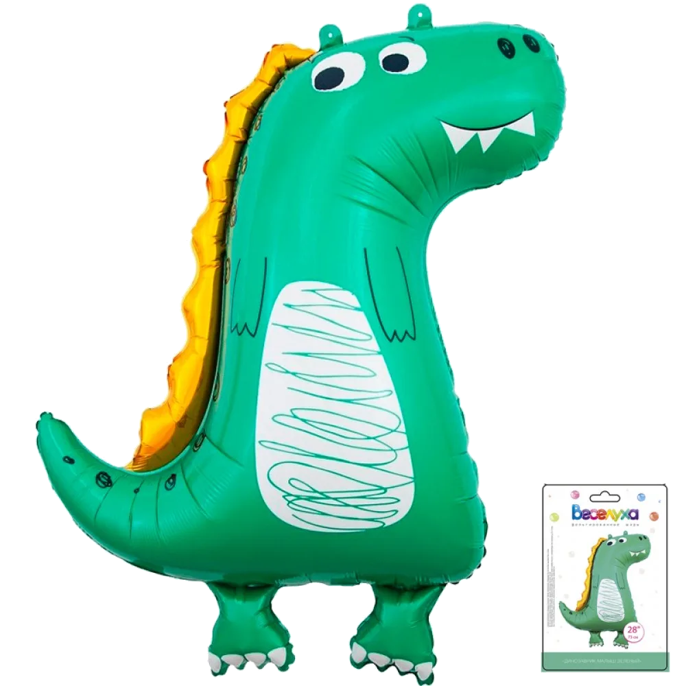 Шар: Шар (28''/71 см) Фигура Динозаврик малыш зеленый в упаковке, 1 шт. в уп.