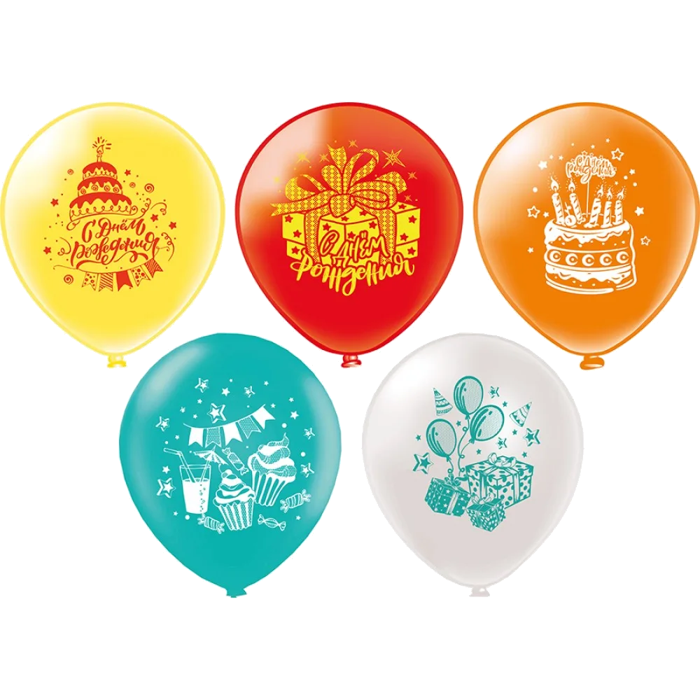 Шар: Шар (12''/30 см) СДР С Днем рождения! Торт и подарки! 5 дизайнов, 25 шт. BK (Тайланд)