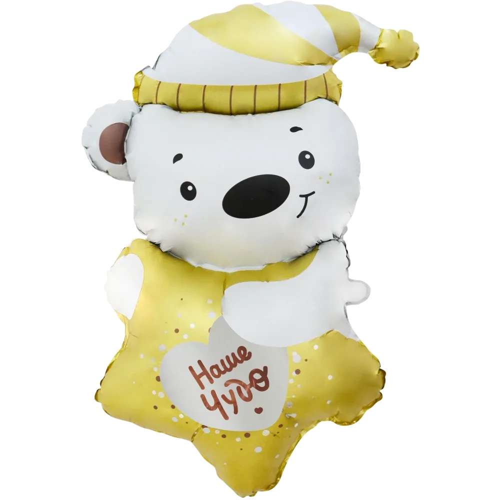 Шар: Шар (40''/102 см) Фигура, Мишка со звездочкой, Наше Чудо, Сатин, 1 шт. в уп. 2.4П