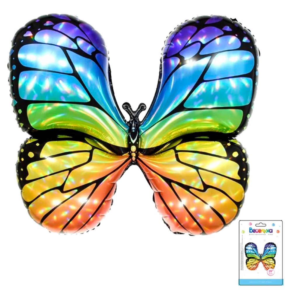 Шар: Шар (28''/71 см) Фигура Бабочка перламутровая в упаковке, 1 шт.