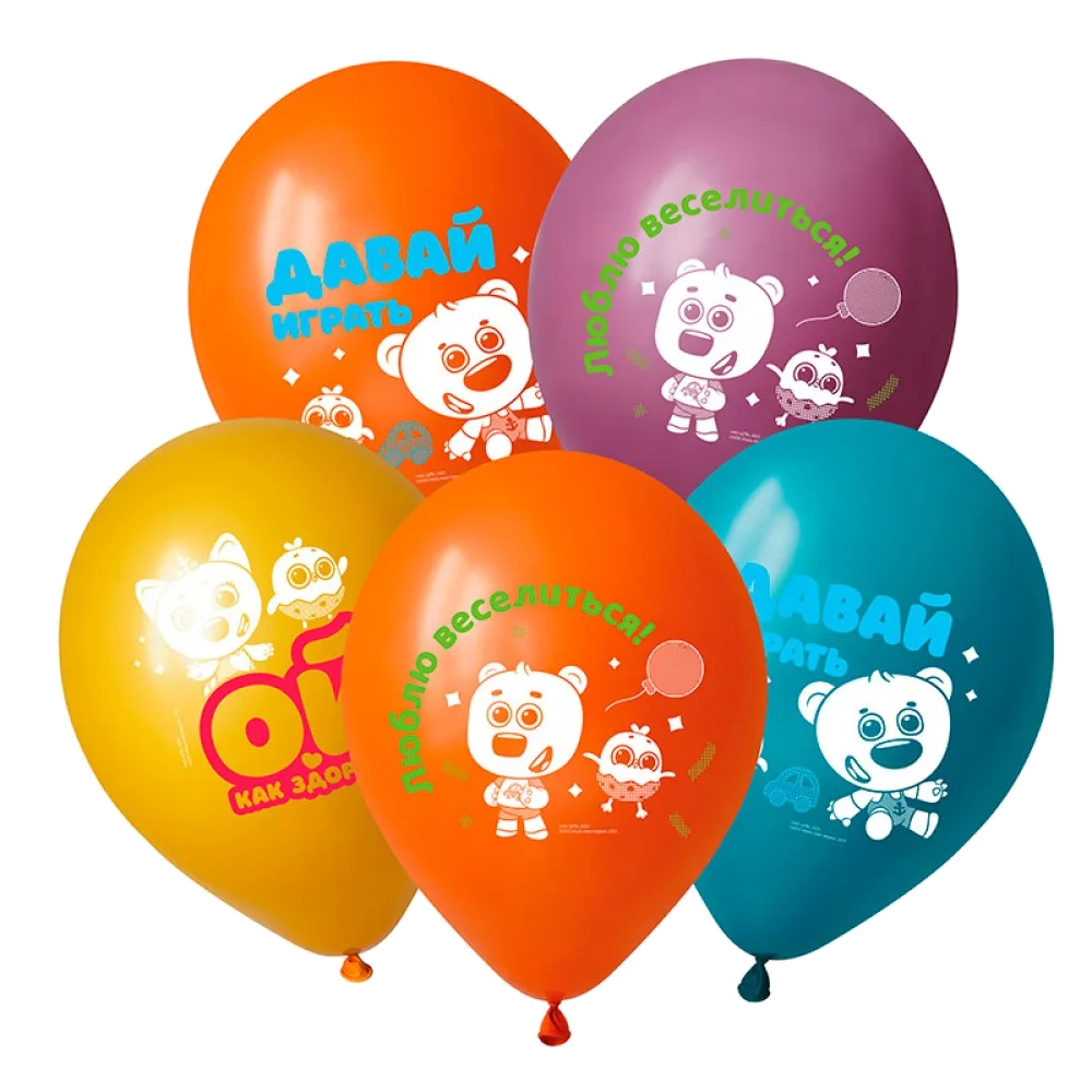 Шар: Шар (12"/30 см) Мини-Мишки Веселые игры, 1 шт. Decobal (Вьетнам)