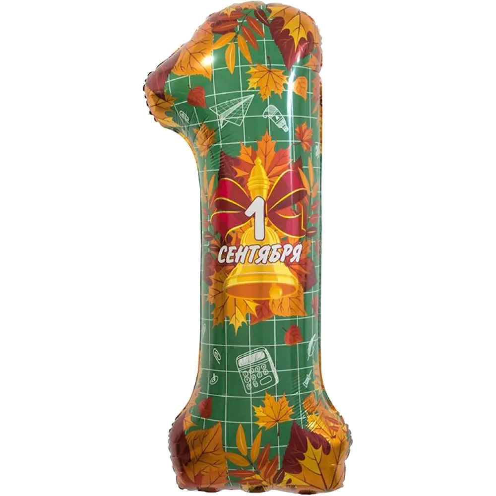 Шар Шар (34''/86 см) Цифра, 1 Сентября, День Знаний, Цифра, 34"/86 см