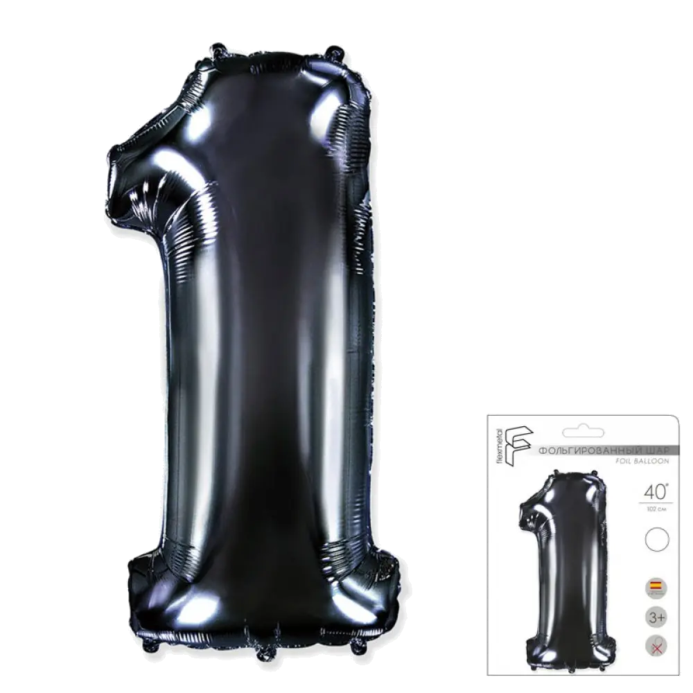 Шар Шар И (40''/102 см) Цифра, 1, Черный, Цифра, 40"/102 см