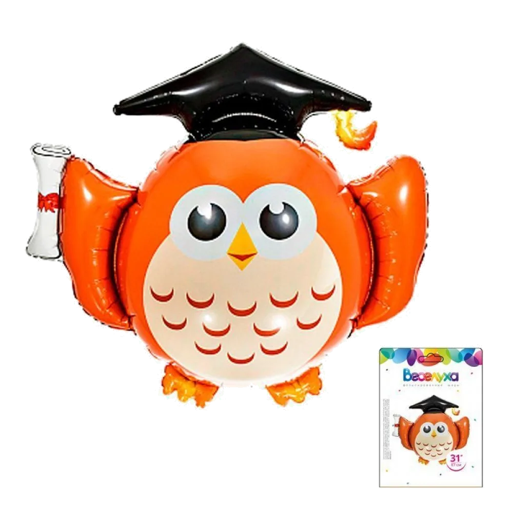 Шар: Шар (31"/79 см) Умная сова фигура 1 шт. в уп. 2 П