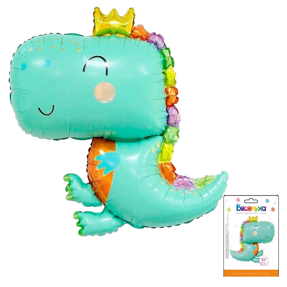 Шар: Шар (35"/89 см) Фигура Динозаврик малыш с короной 1 шт. в уп.