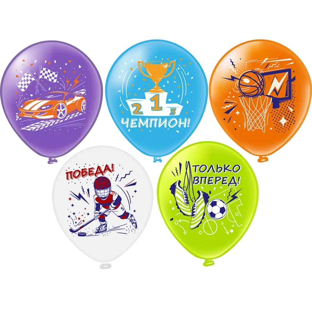 Шар: Шар (12''/30 см) Чемпион! 5 дизайнов, 1 шт. BK (Тайланд) *