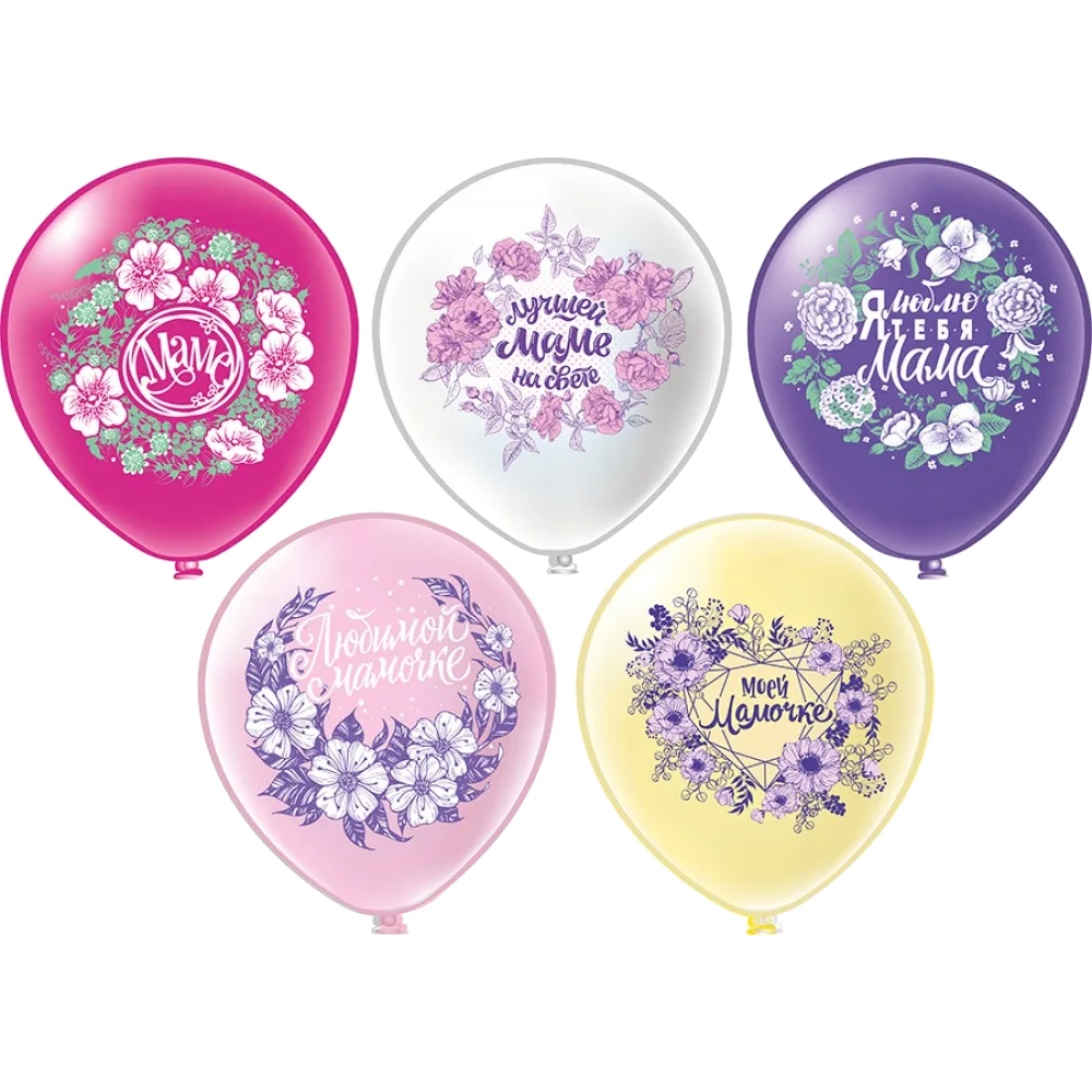 Шар: Шар (12''/30 см) Пастель шелк рис. 1ст. 2цв. Любимой мамочке! 5 дизайнов, 1 шт. BK (Тайланд)