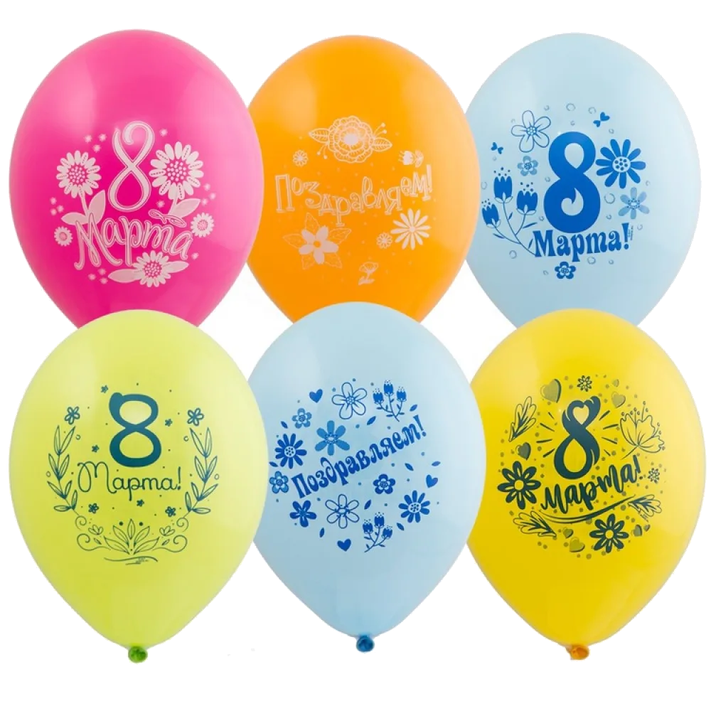 Шар: Шар (14"/36 см) 8 Марта