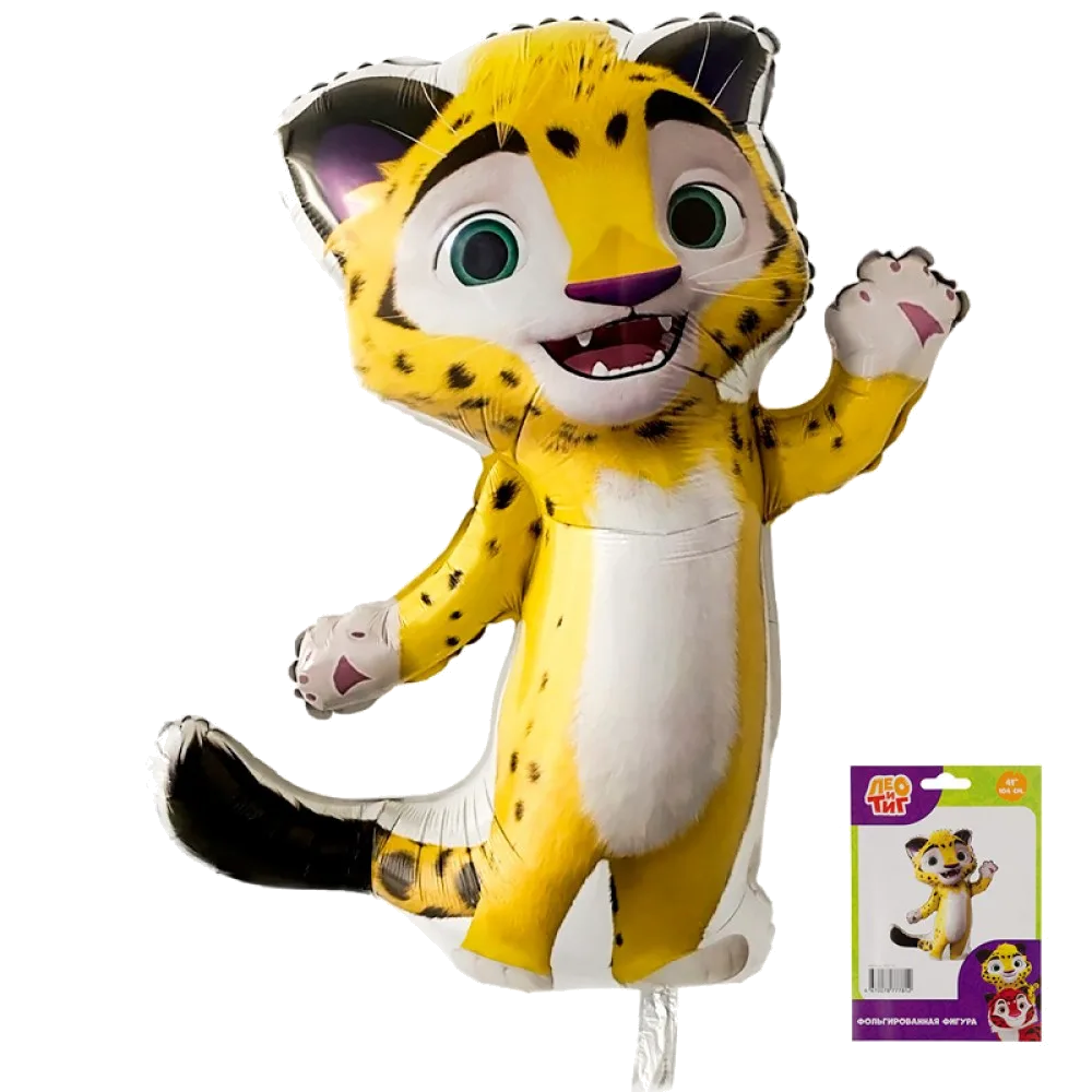 Шар: Шар (41"/104 см) Фигура Лео и Тиг Леопард Лео