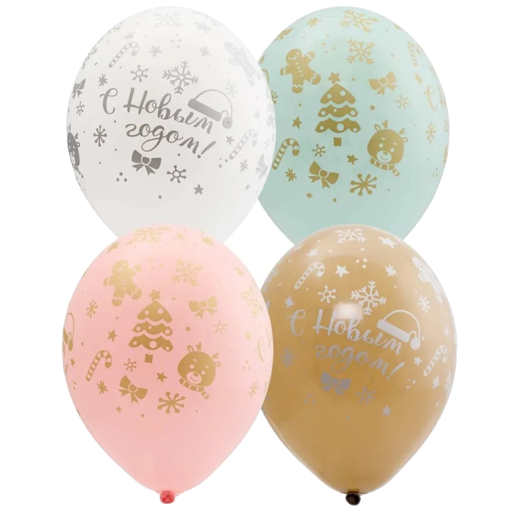 Шар: Шар (14"/36 см) С Новым Годом! Снежинки Пряники, 1 шт. Belbal (Бельгия)