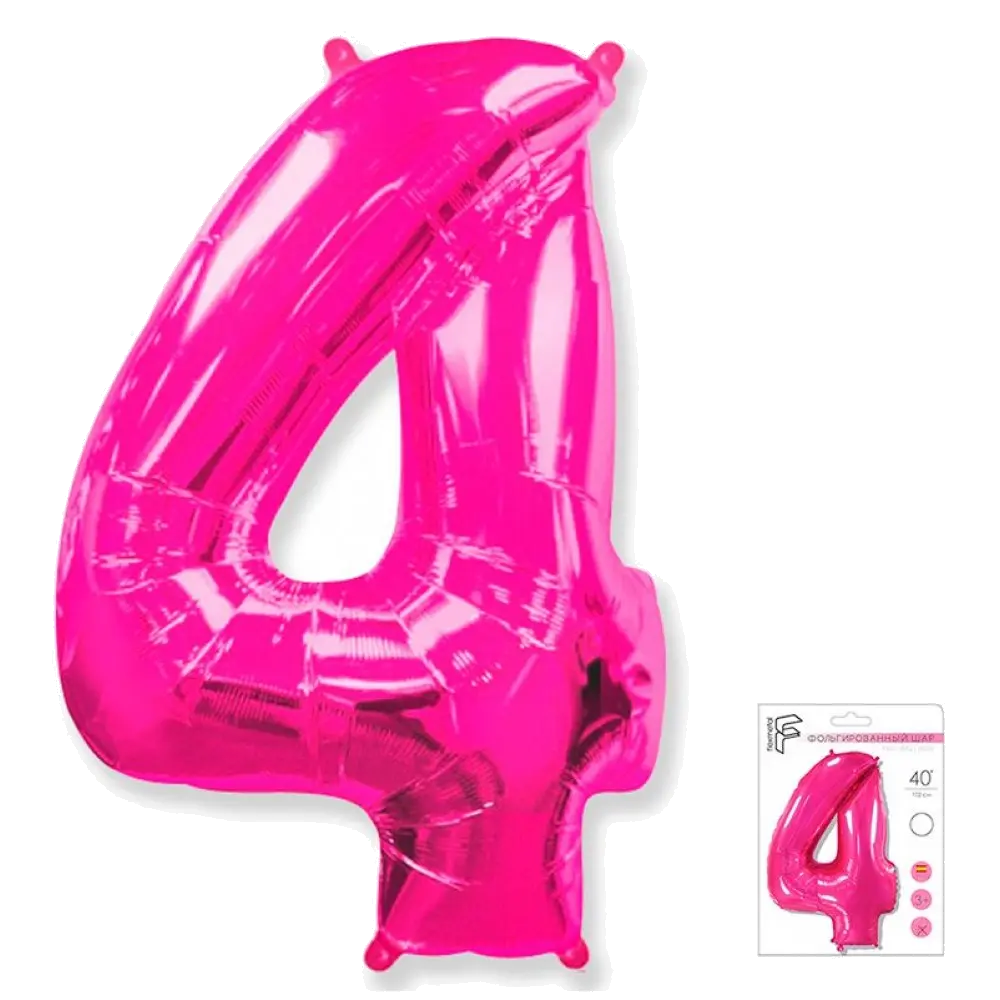 Шар Шар И (40''/102 см) Цифра, 4, Фуше, Цифра, 40"/102 см