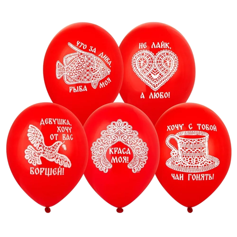 Шар (14"/36 см) Русский стиль Краса Моя