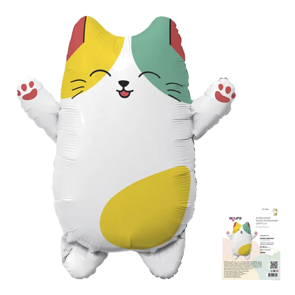 Шар: Шар (27"/68 см) Фигура, Котик Лапочка, 1 шт. в уп. Agura (Россия) 1.8 П