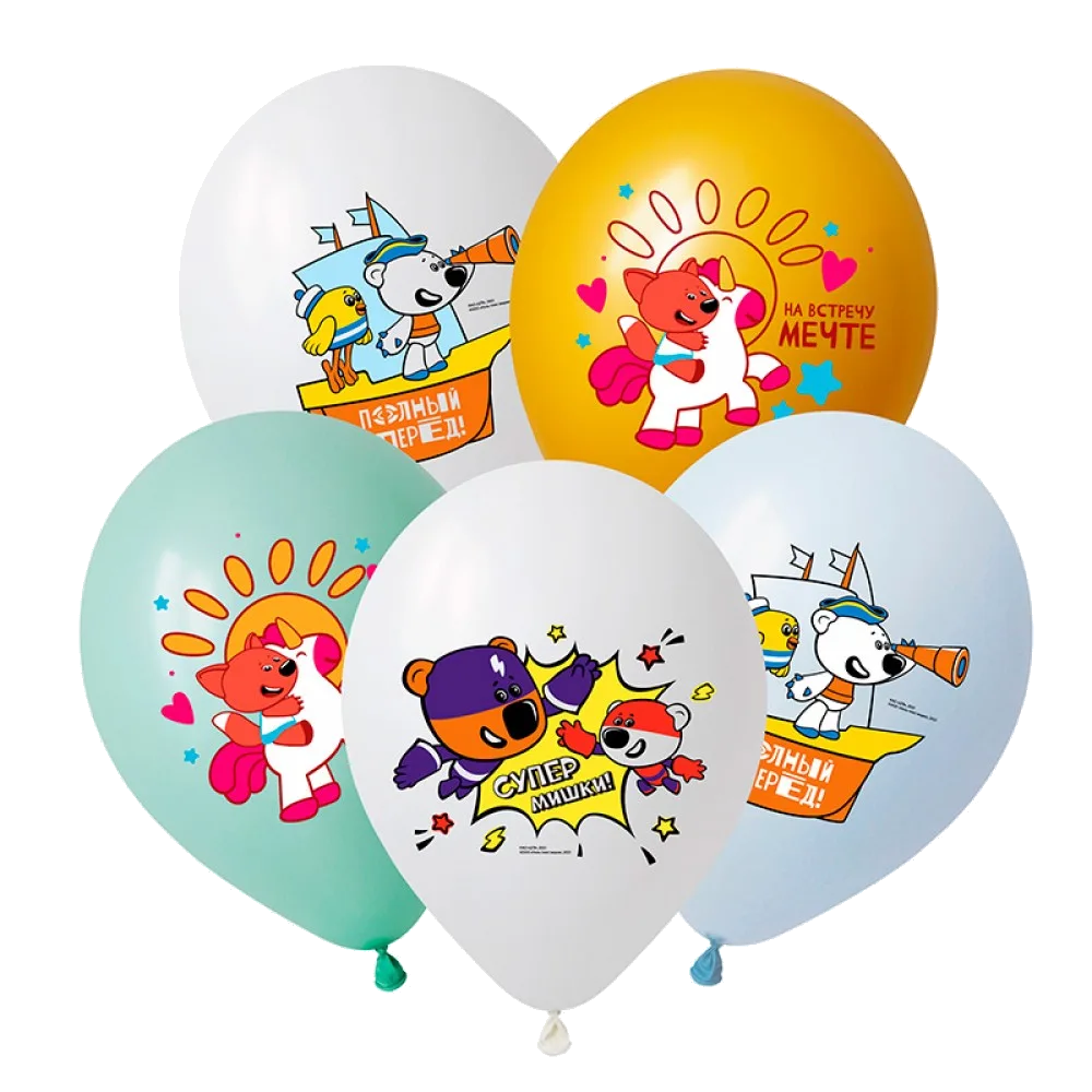 Шар: Шар (12"/30 см) Ми-Ми-Мишки Навстречу мечте, 1 шт. Decobal (Вьетнам)