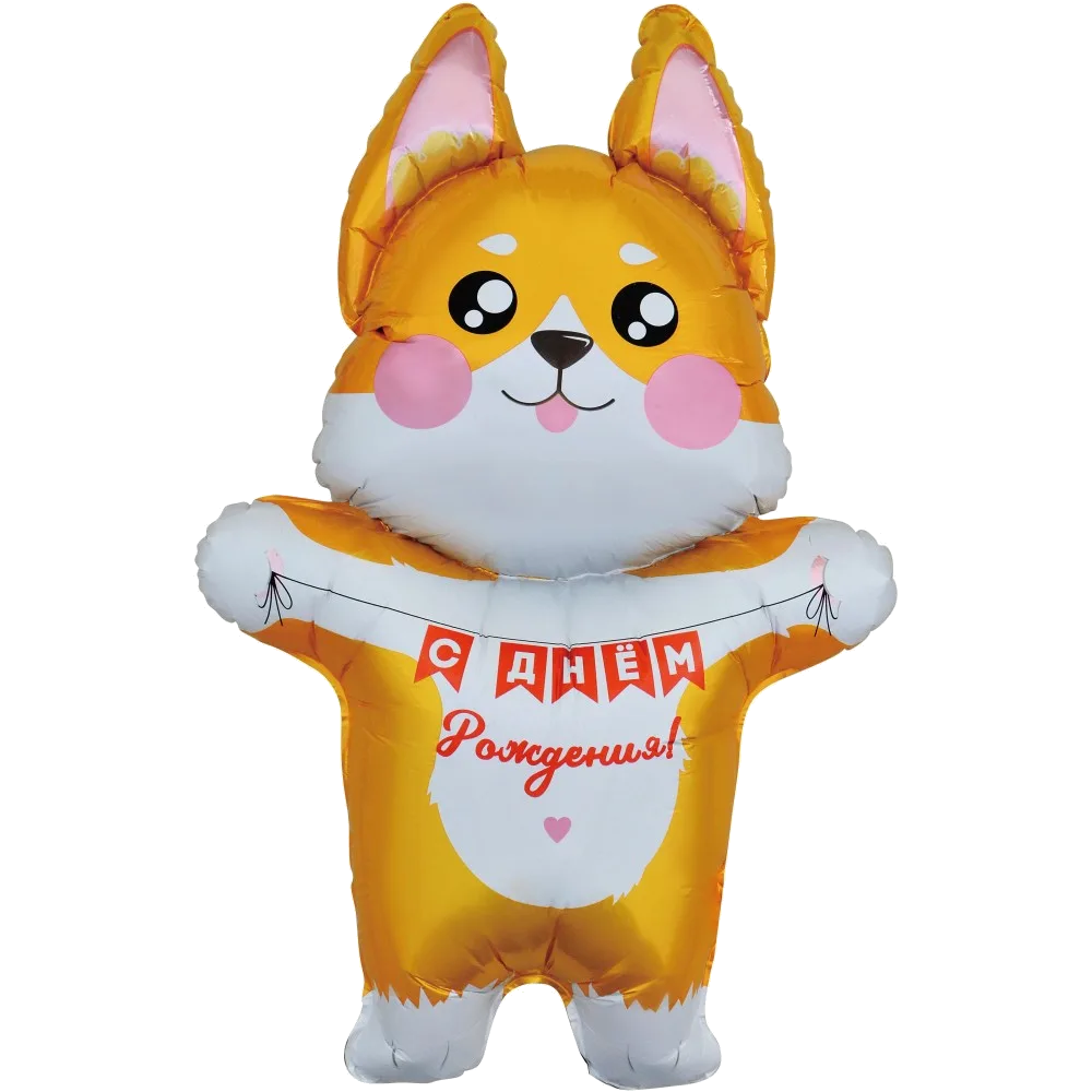 Шар: Шар (41''/104 см) Фигура, Корги на День Рождения, 1 шт. в уп.