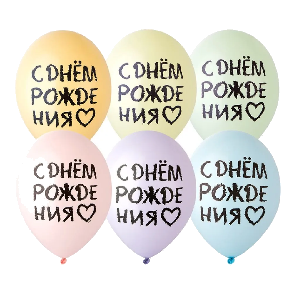 Шар: Шар (14"/36 см) С ДР Сердце