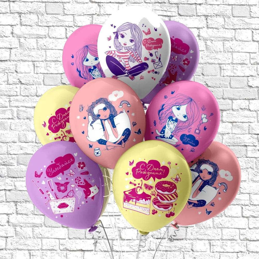 Шар: Шар (12''/30 см) СДР День рождения! Подружки! 5 дизайнов, 1 шт. BK (Тайланд)