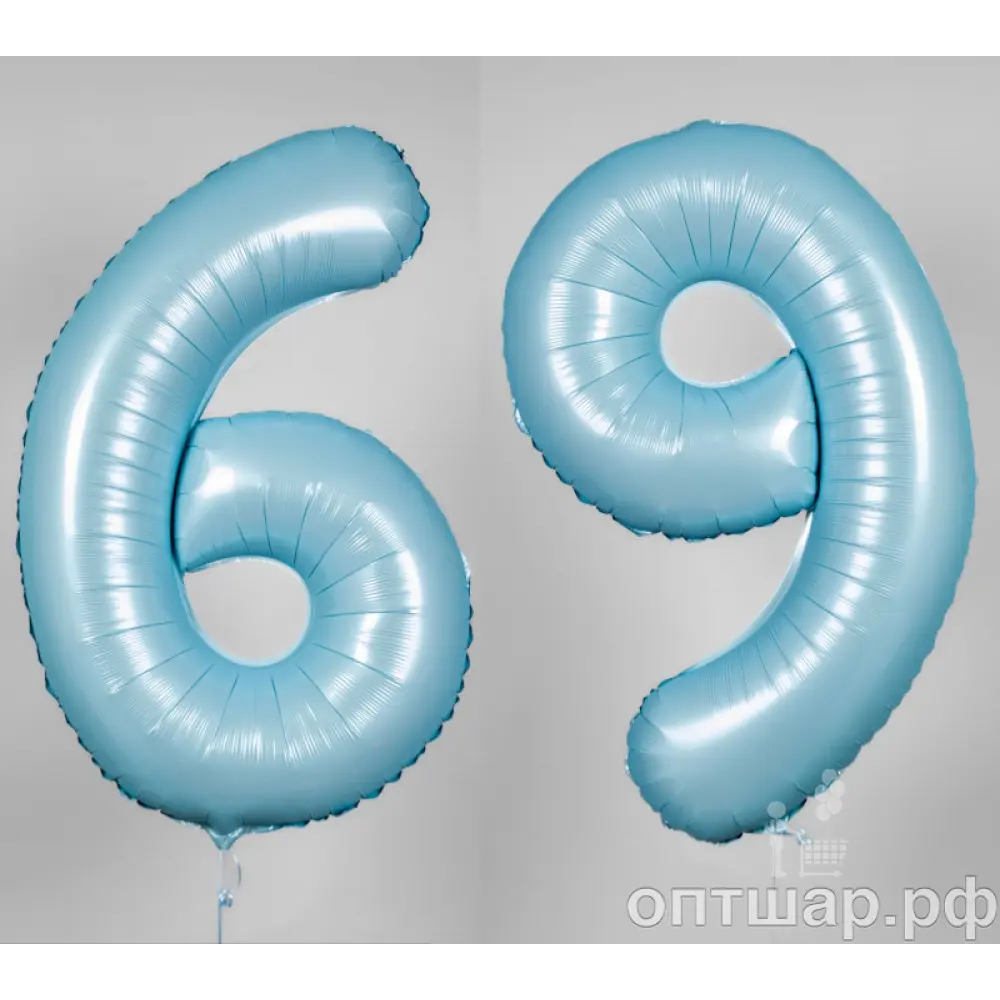 Шар Шар (40"/102 см) Цифра Голубой Сатин "6/9", Цифра Голубой Сатин "6/9", 40"/102 см