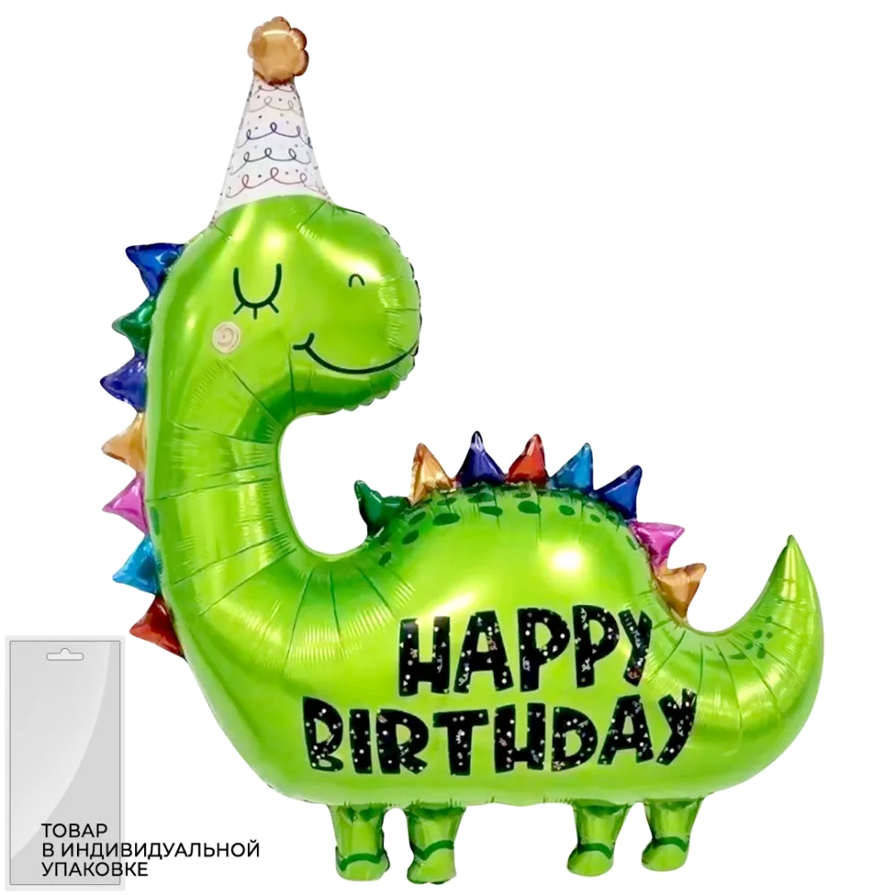 Шар: Шар (35"/88 см) Фигура Динозаврик в колпачке, 1 шт. в уп. (под воздух) Falali (Китай)