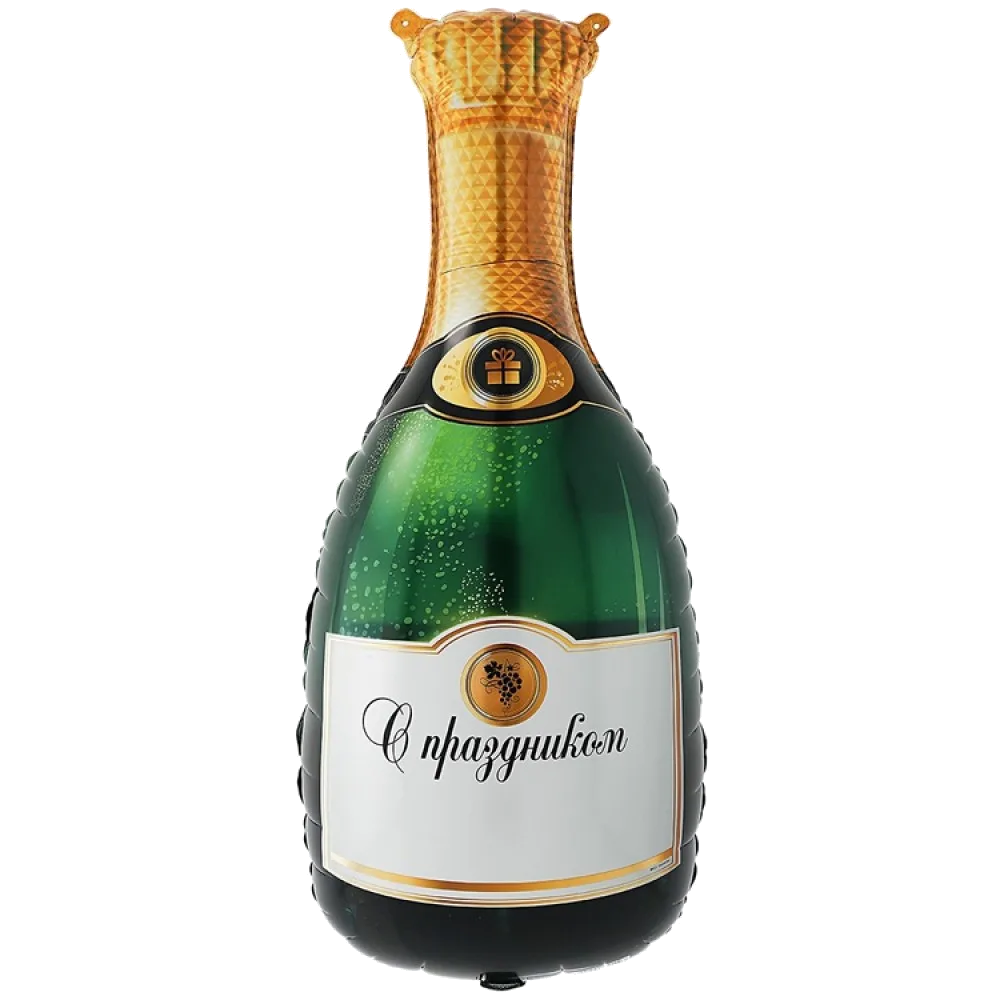 Шар: Шар (36"/91 см) Фигура, ПОЗДРАВЛЯЮ Бутылка шампанского, 1 шт. в уп.