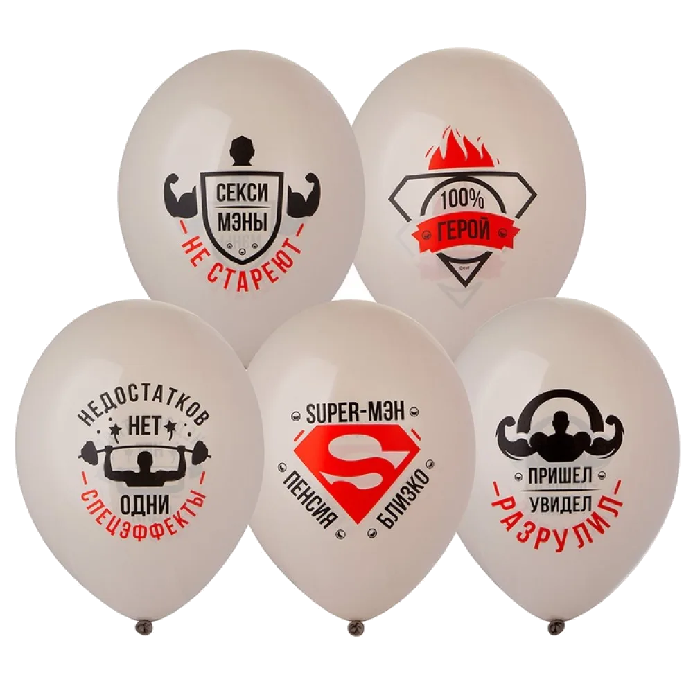 Шар: Шар (14"/36 см) Супер-Мэн, 1 шт. Belbal (Бельгия)