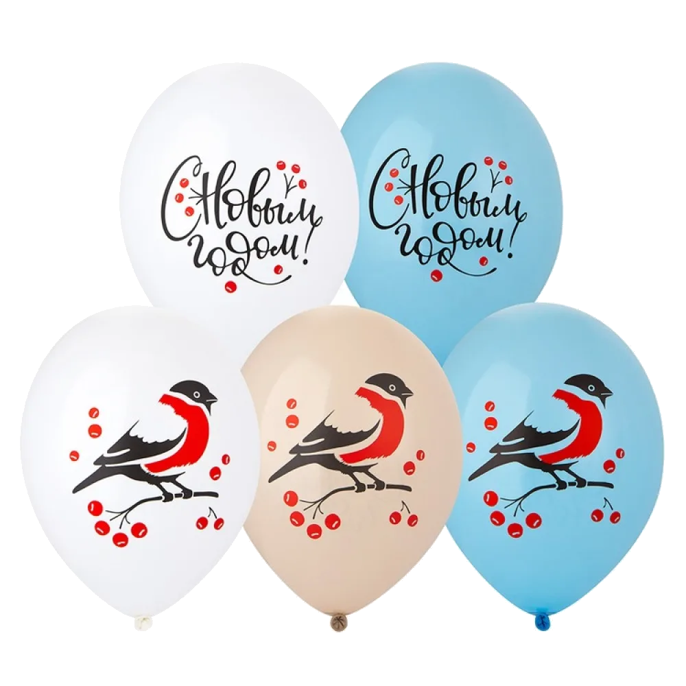 Шар: Шар (14"/36 см) С Новым Годом!, Снегирь, 1 шт. Belbal (Бельгия)