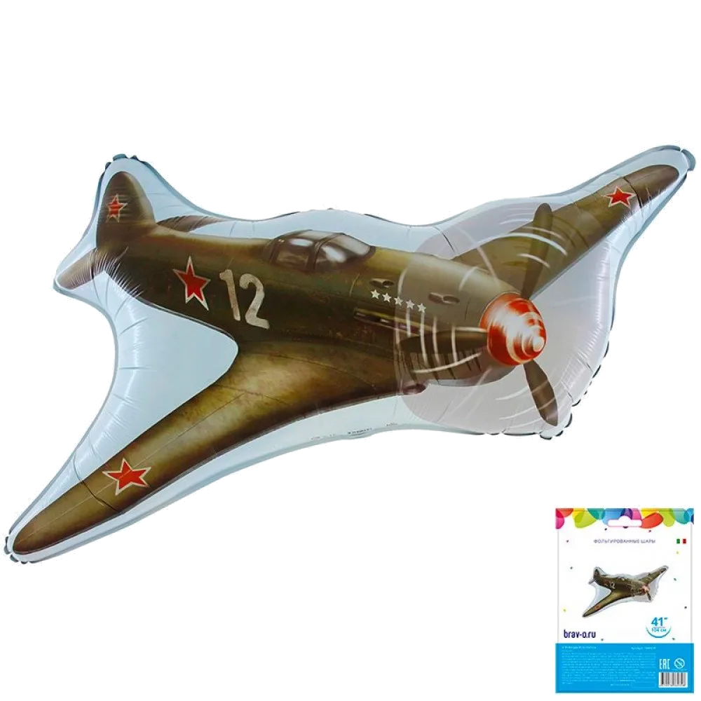 Шар: Шар (39"/99 см) Фигура самолет Истребитель
