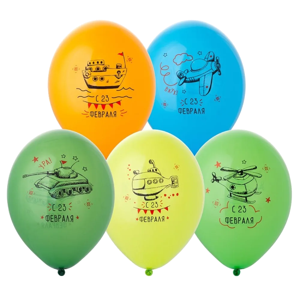 Шар: Шар (14"/36 см) 23 Февраля, 1 шт. Belbal (Бельгия)