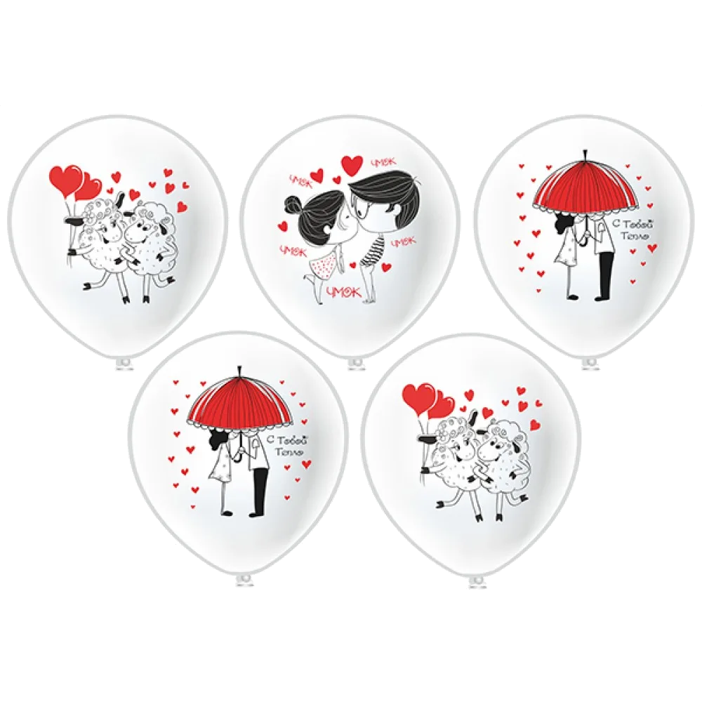 Шар: Шар (12''/30 см) Романтика. Вдвоём 3 дизайна, 1 шт. BK (Тайланд)
