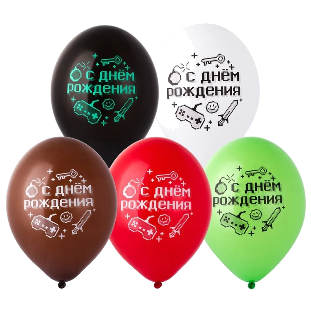 Шар: Шар (14"/36 см) СДР С Днем Рождения Пиксели, 1 шт. Belbal (Бельгия)