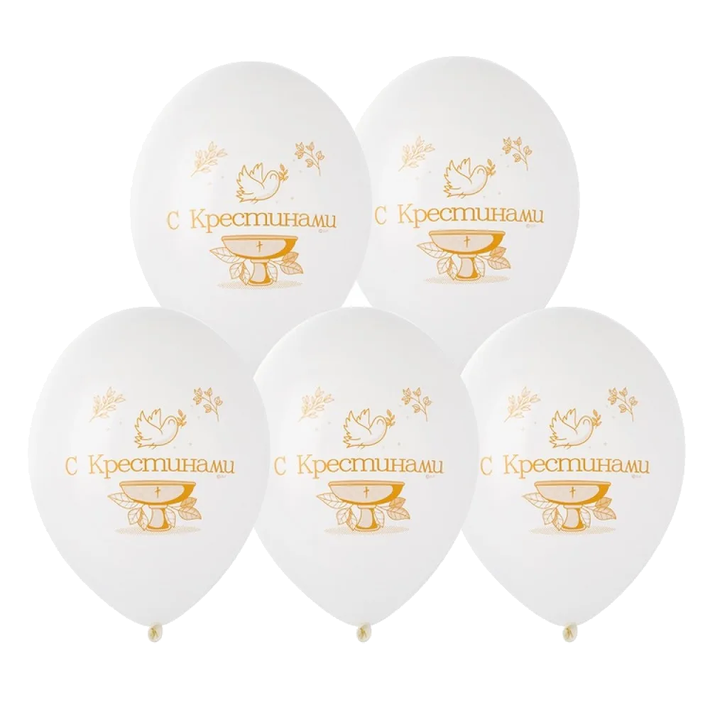 Шар: Шар (14"/36 см) С Крестинами