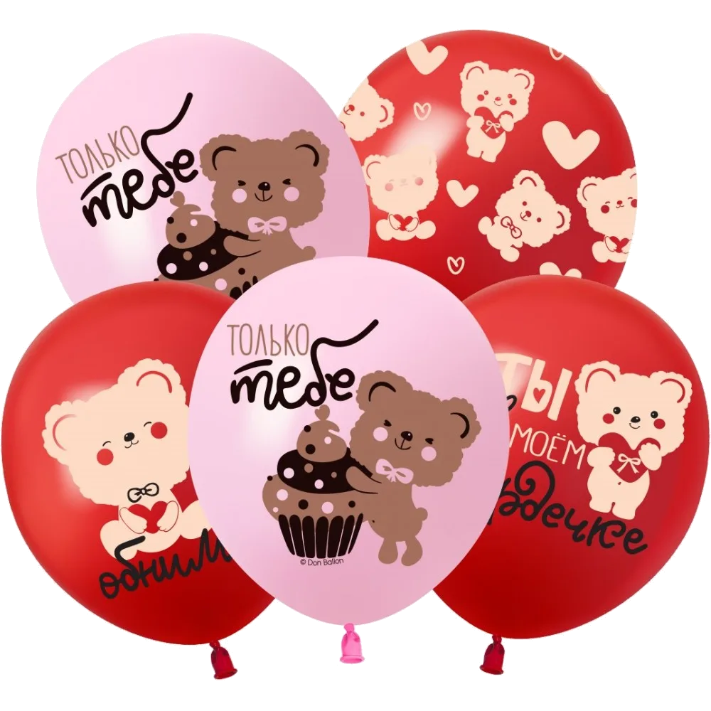 Шар: Шар (12''/30 см) Влюбленные мишки, Розовый/Красный, пастель, 5 ст, 1 шт. 512 (Китай)