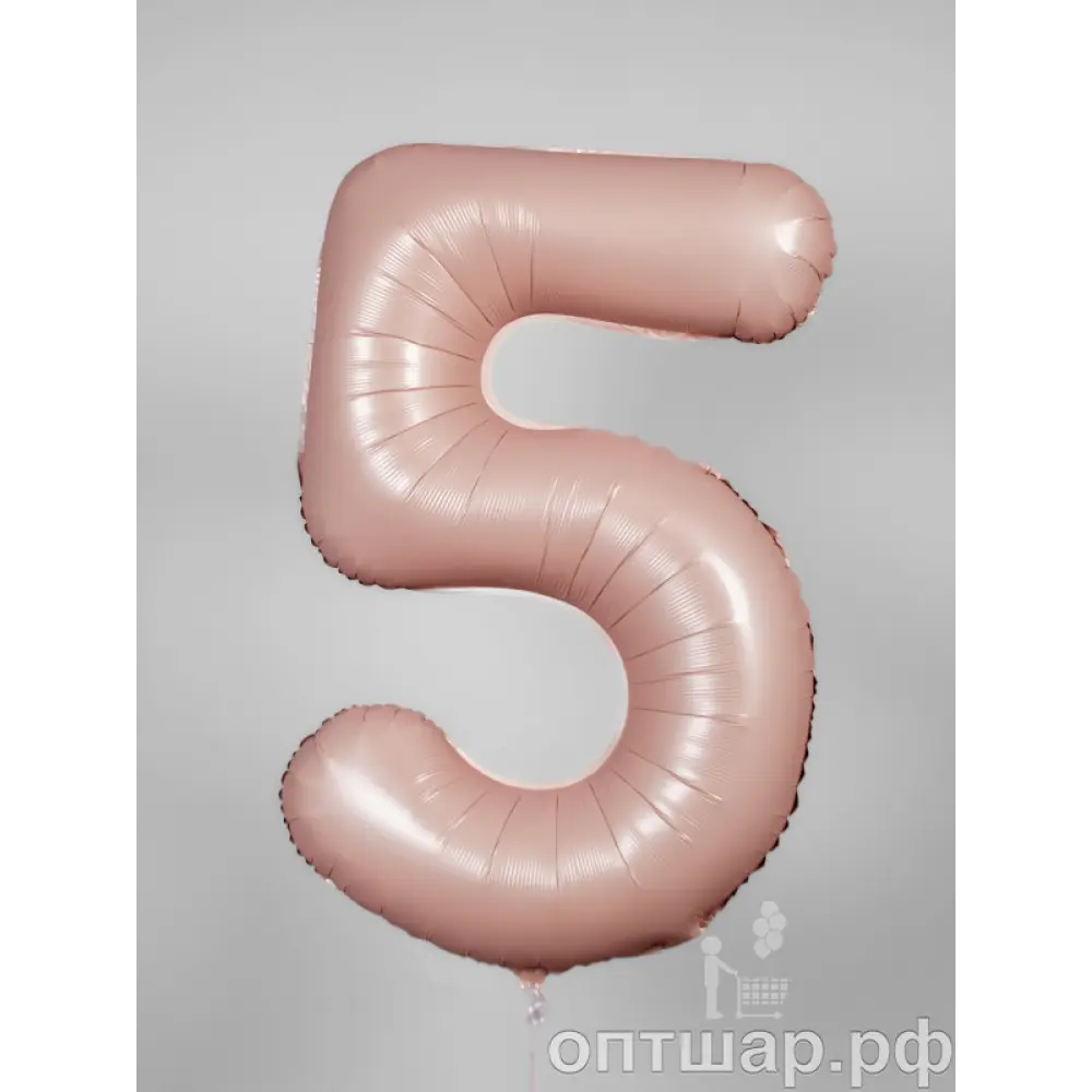 Шар Шар (40"/102 см) Цифра Пыльная роза Сатин "5", Цифра Пыльная роза Сатин "5", 40"/102 см