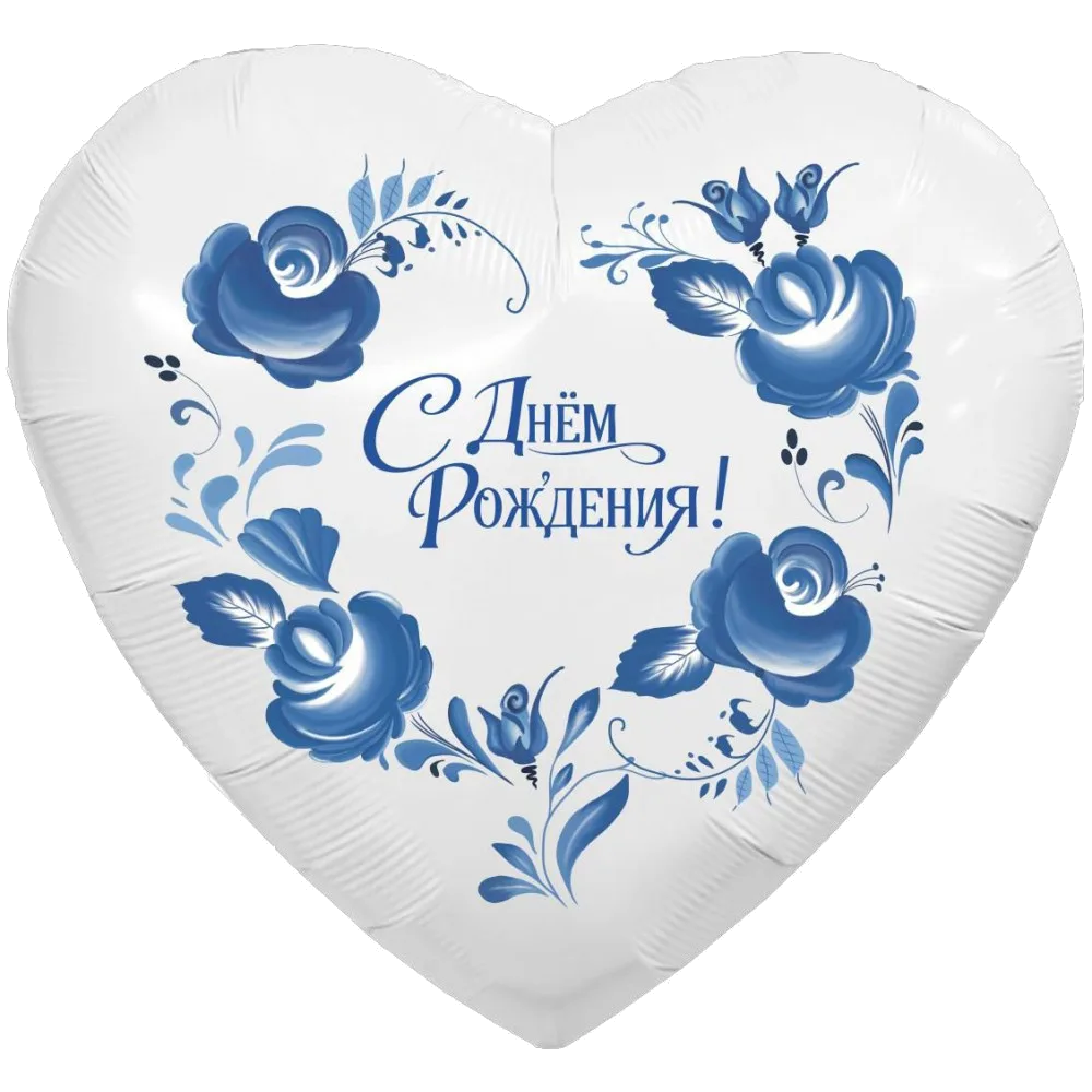 Шар: Шар (30''/76 см) Сердце, Фарфоровый букет, 1 шт. в уп. Agura (Россия)