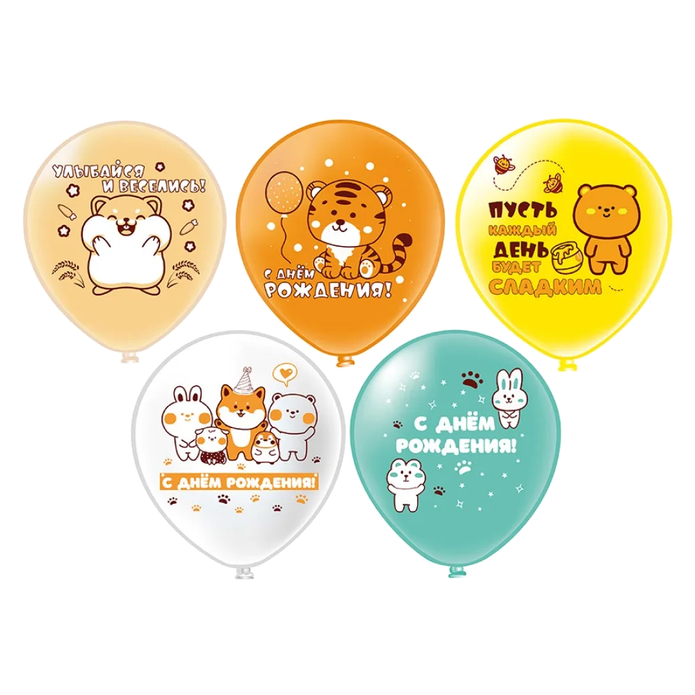 Шар: Шар (12''/30 см) СДР С Днем рождения! Детские пухлые животные 5 дизайнов, 1 шт. BK (Тайланд)