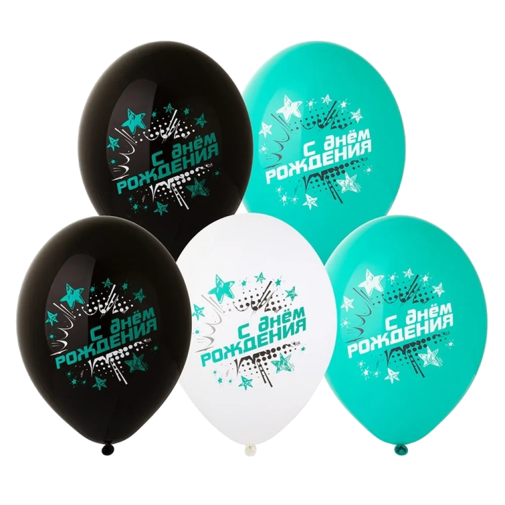Шар: Шар (14"/36 см) СДР С Днем Рождения Звезды бирюзов, 1 шт. Belbal (Бельгия)