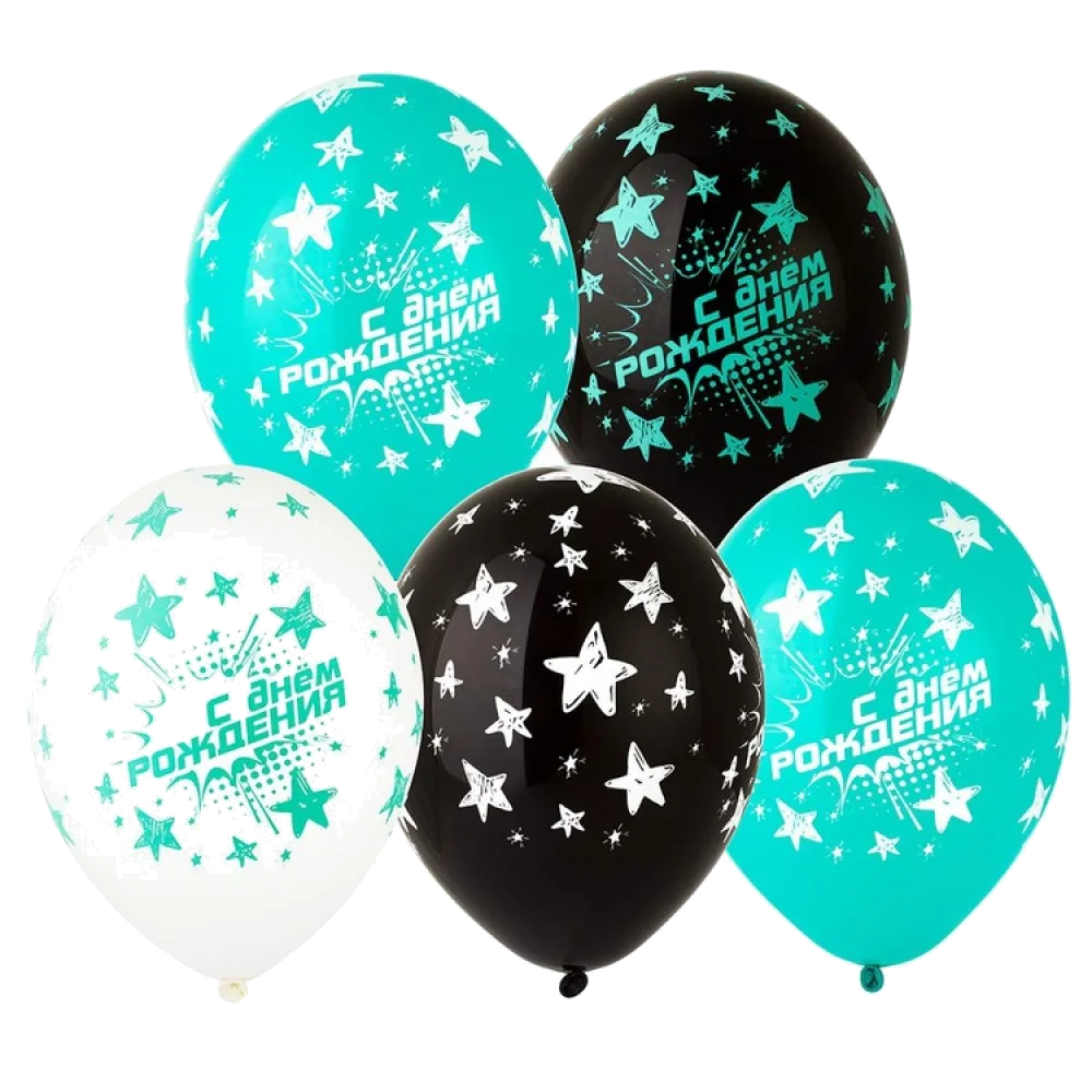 Шар: Шар (14"/36 см) СДР С Днем Рождения Звезды бирюз, 1 шт. Belbal (Бельгия)