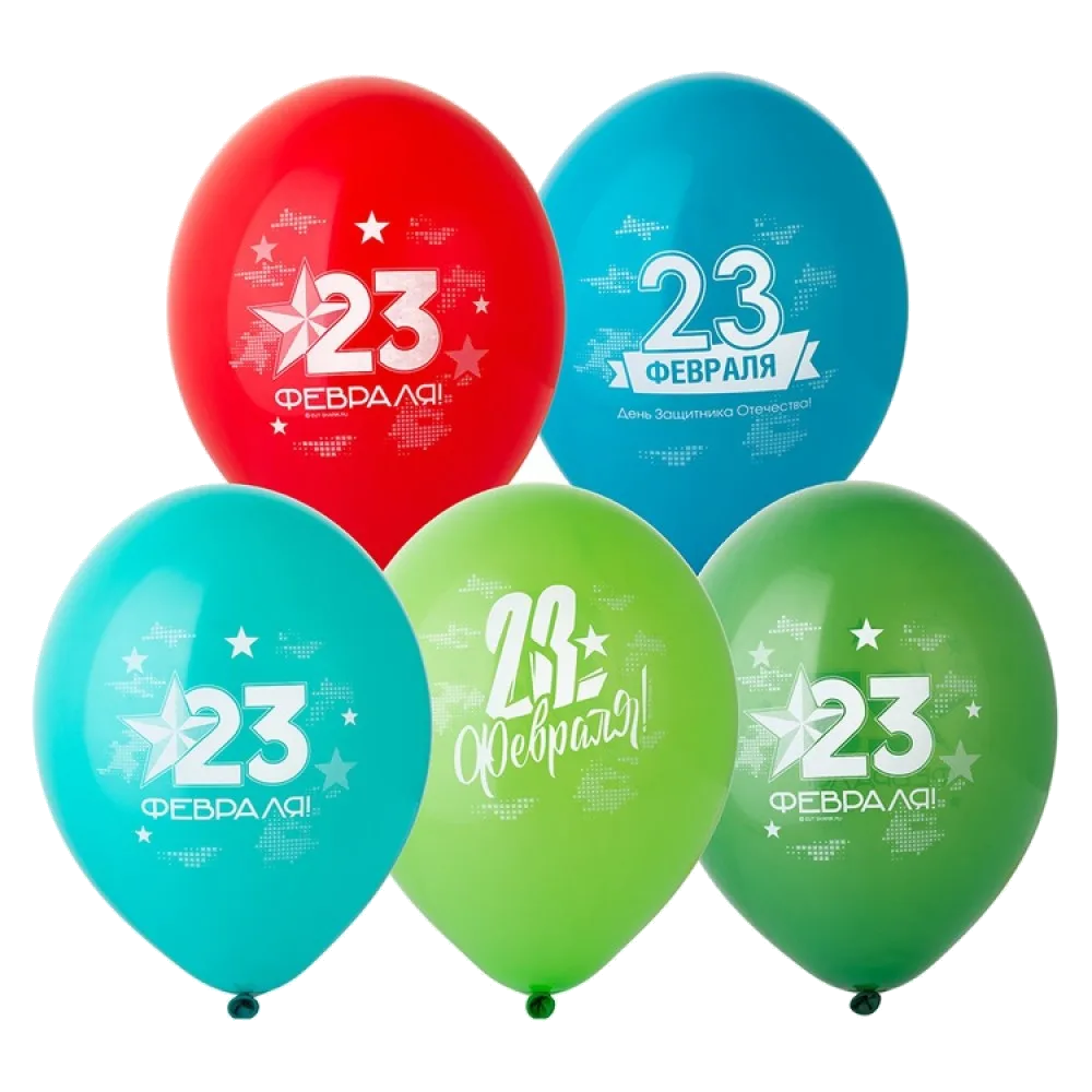 Шар: Шар (14"/36 см) 23 Февраля