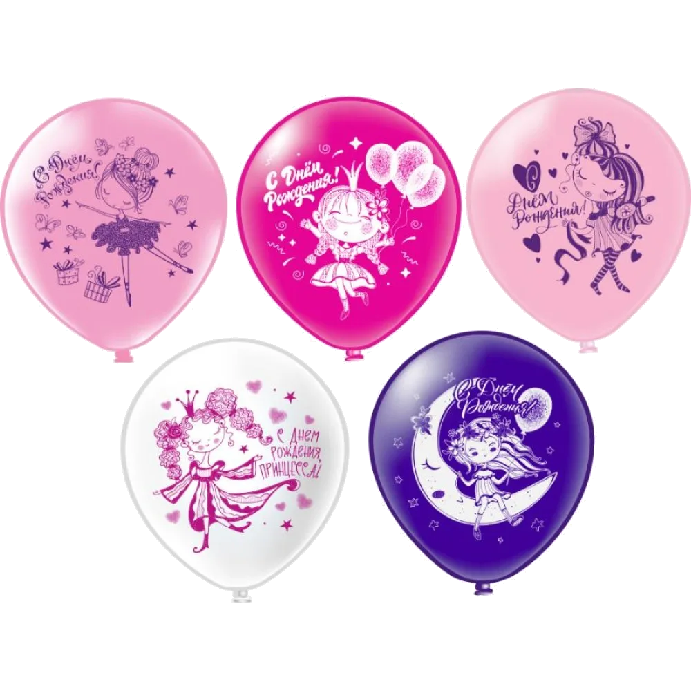 Шар: Шар (12''/30 см) СДР День рождения! Принцессы