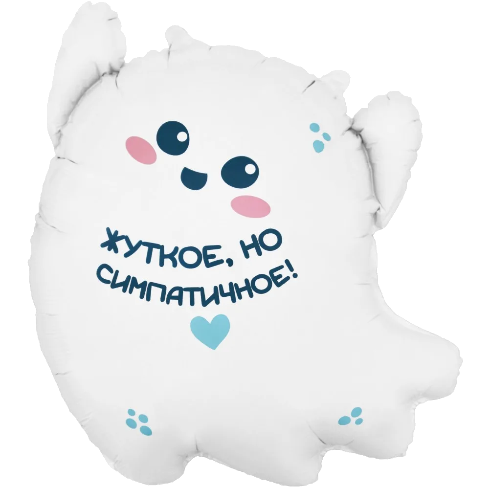 Шар: Шар (27''/69 см) Фигура, Привидение, 1 шт. в уп. 2П