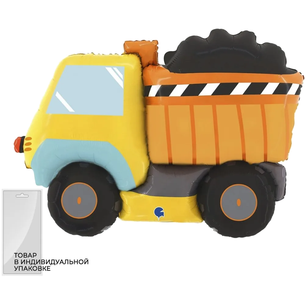 Шар: Шар (34''/86 см) Фигура, Самосвал